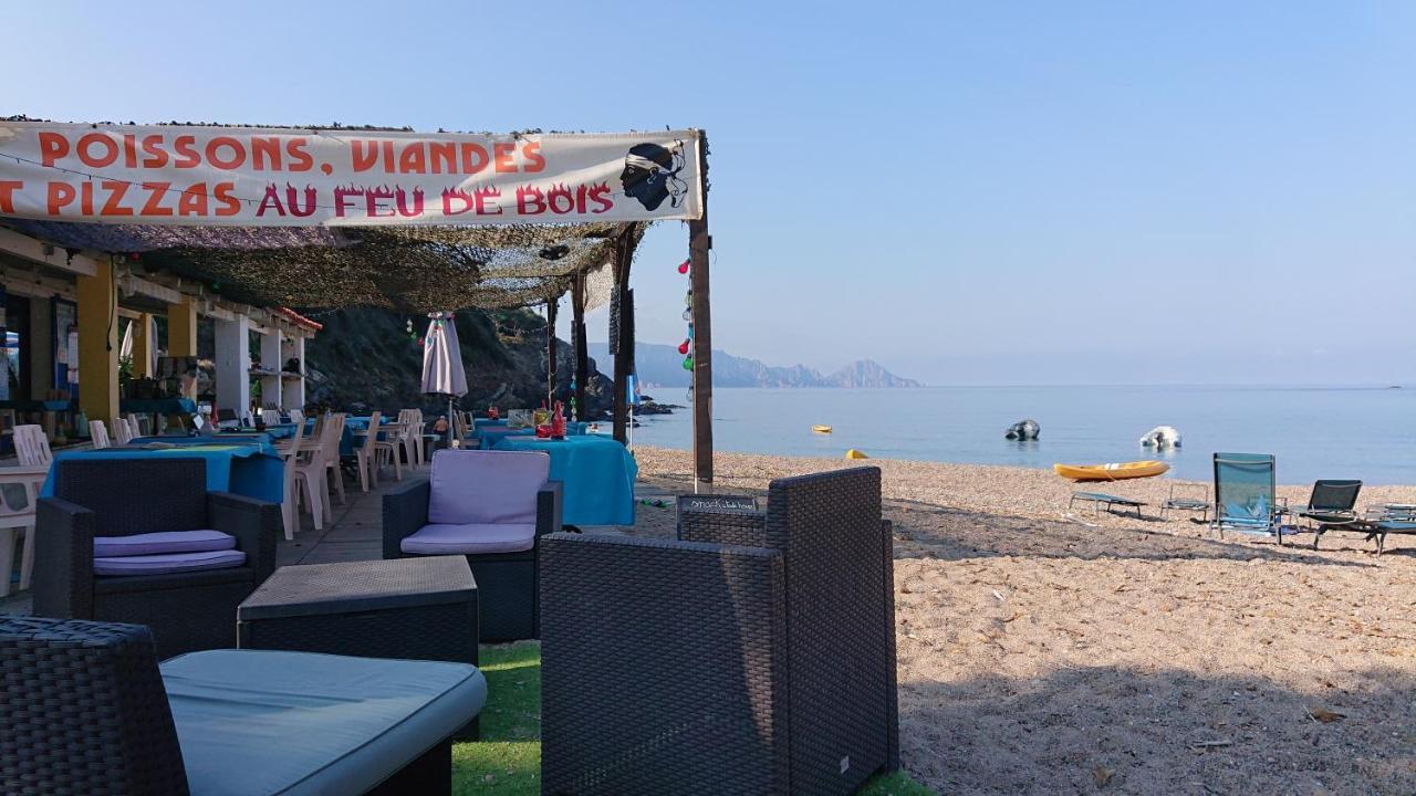 Residence A Barcella Porto  Zewnętrze zdjęcie